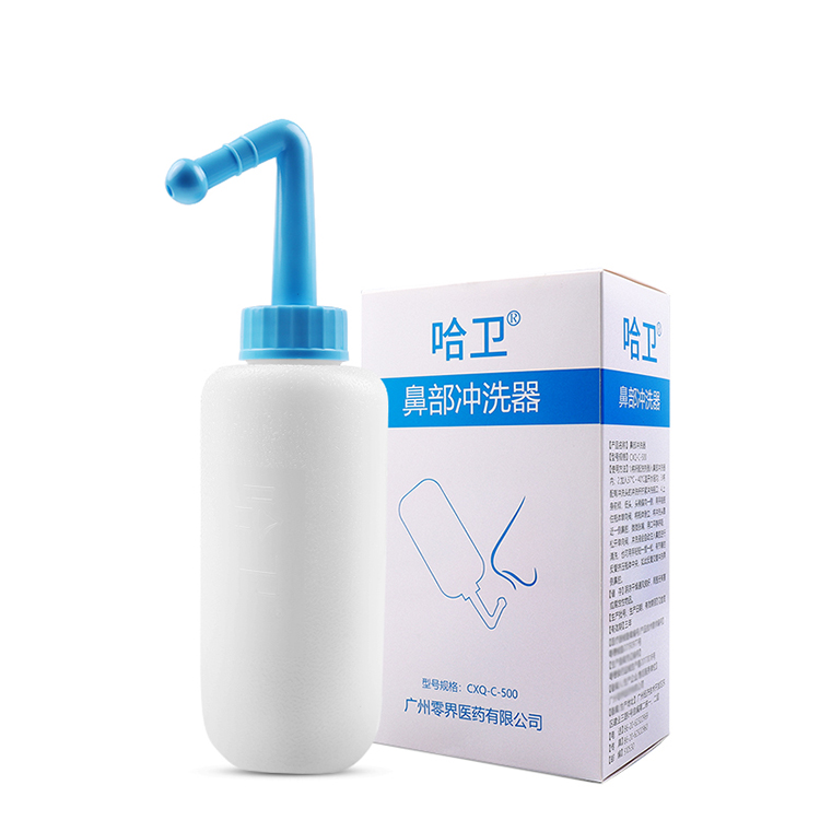 Nasal irrigator bottle & salt kit