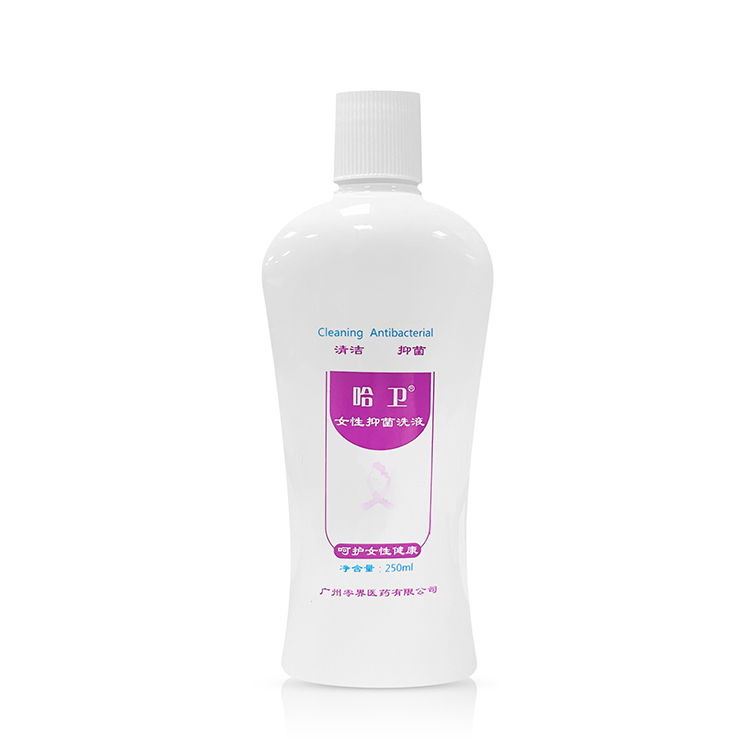 Vaginal wash lotion